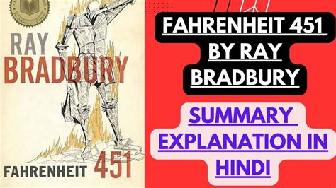 burberry fahrenheit riassunto|Summary of Fahrenheit 451 by Ray Bradbury .